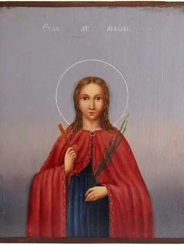 Icon of Agatha