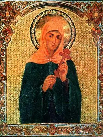 Icon of Agrippina