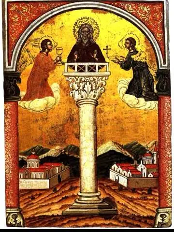 Icon of Alypios Stylites