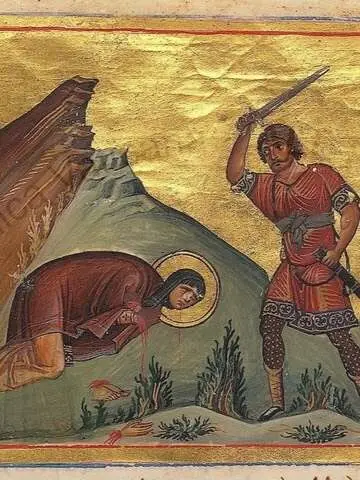 Icon of Anastasia