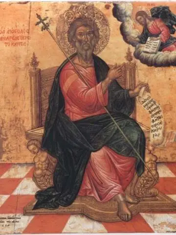 Icon of Andrew the First-Called