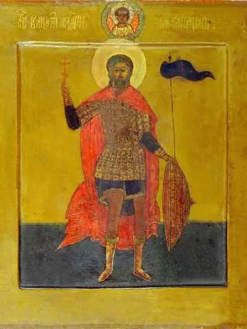 Icon of Andrew the General