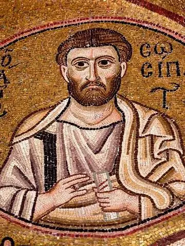 Icon of Apostles Jason & Sosipater