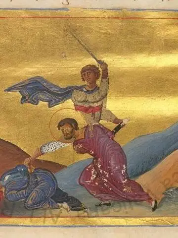 Icon of Aquila the Apostle