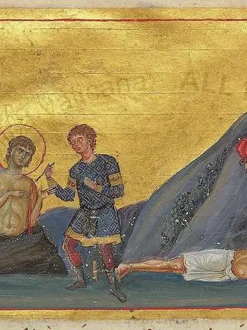 Icon of Archippos