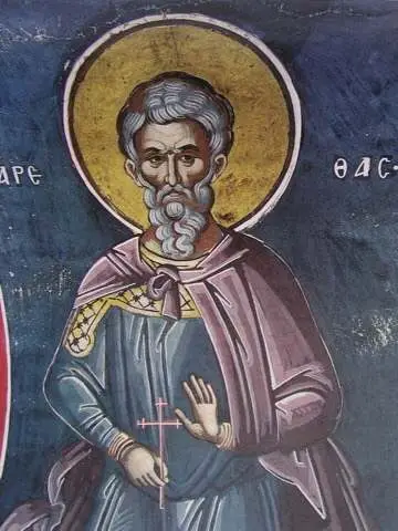 Icon of Arethas of Najran