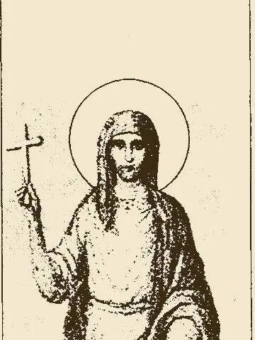 Icon of Ariadne