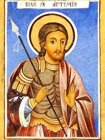 Icon of Artemon of Seleucia