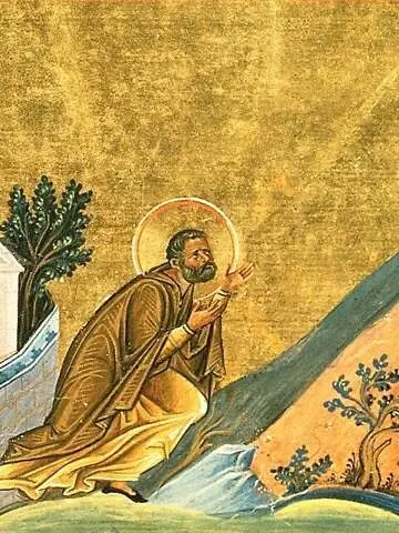 Icon of Athanasius the Confessor