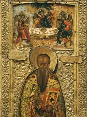 Icon of Basil of Ancyra