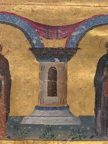 Icon of Basil the Confessor