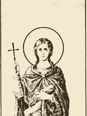 Icon of Basiliskos