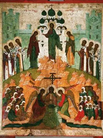 Icon of Beginning of the Dormition Fast