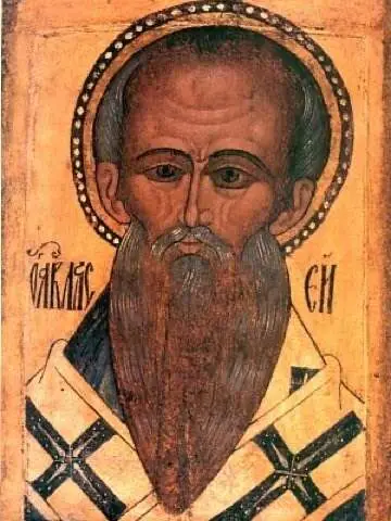 Icon of Blaise