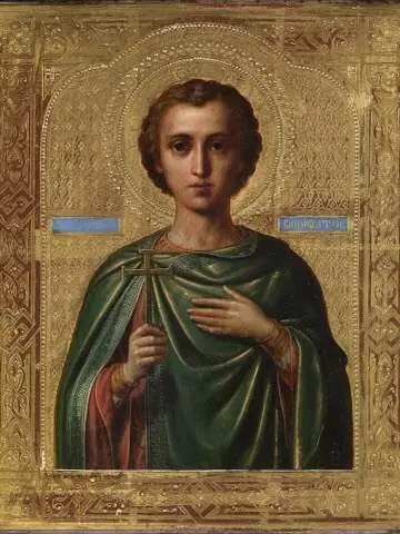 Icon of Boniface