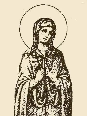 Icon of Charitine