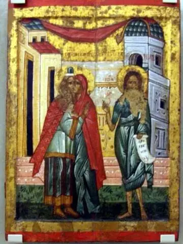 Icon of Conception of John the Baptist