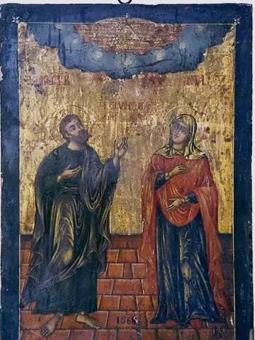 Icon of Conception of the Theotokos by Anne
