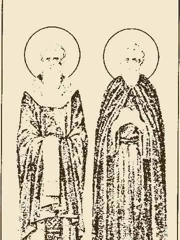 Icon of Cosmas, Bishop of Chalcedon