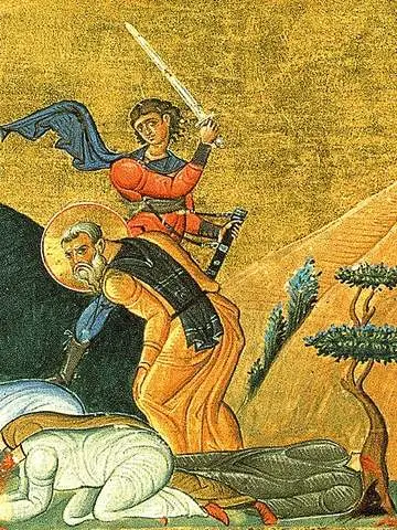 Icon of Sts. Cyrus & John the Unmercenaries