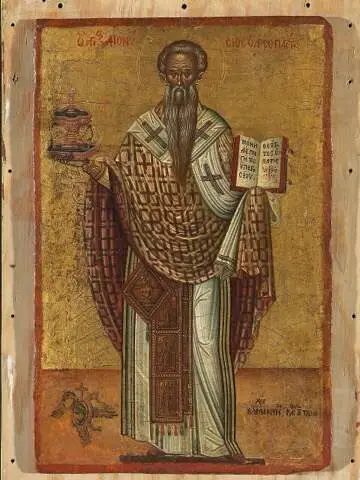 Icon of Dionysios the Areopagite