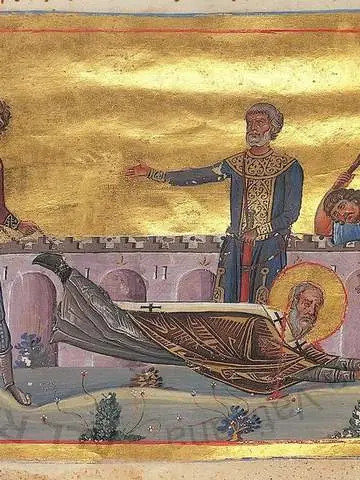 Icon of Dorotheus of Tyre