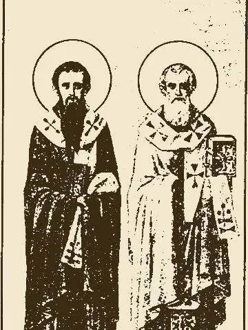 Icon of Ephraim, Bishop of Cherson