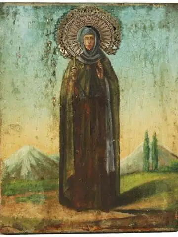 Icon of Eudokia