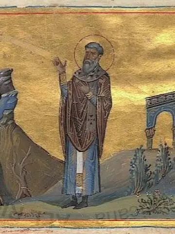 Icon of Eumenios of Gortyna