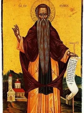 Icon of Euthymios the Great