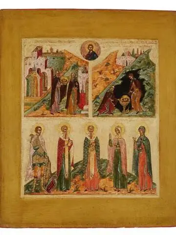 Icon of Finding of the Head of St. John the Baptist