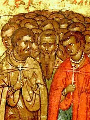 Icon of Forty-Five Holy Martyrs of Nicopolis