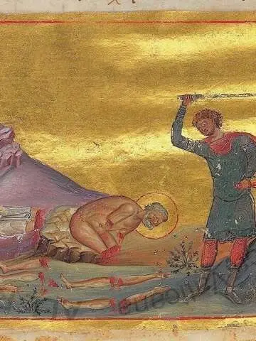 Icon of Galaktion and Episteme