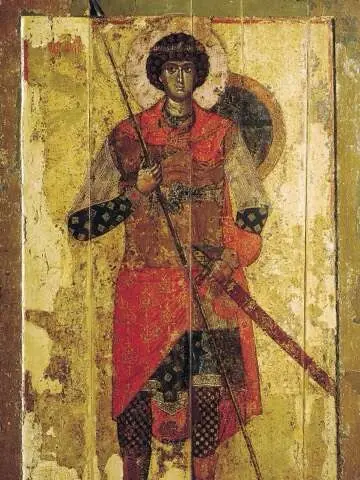 Icon of George the Great Martyr