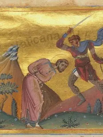 Icon of Gordios
