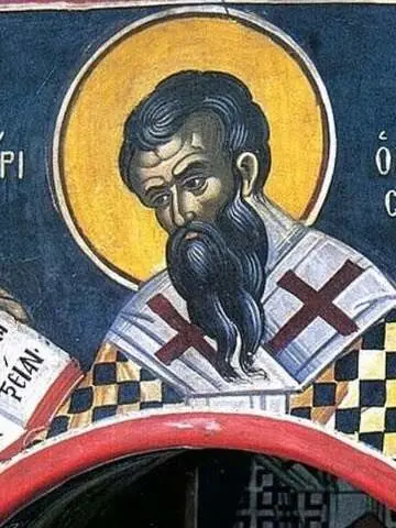Icon of Gregory of Nyssa