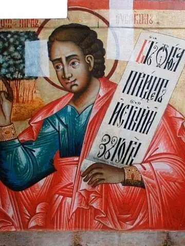 Icon of Habakkuk the Prophet