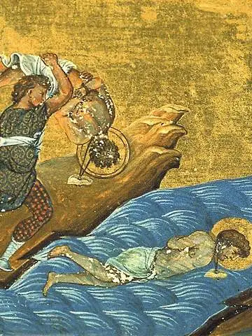 Icon of Hermylos