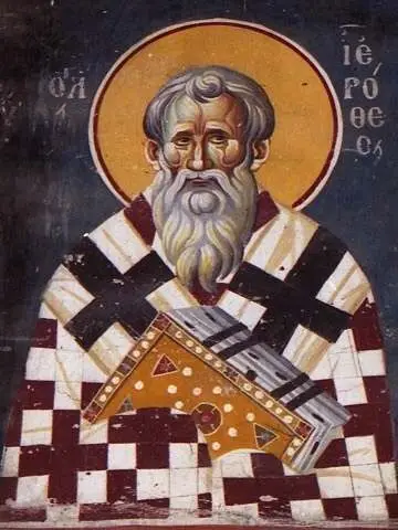 Icon of Hierotheus of Athens