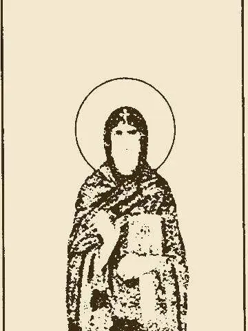 Icon of Hilarion the New