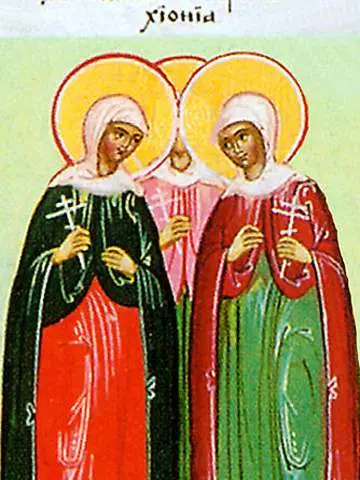 Icon of Irene, Agape & Chionia