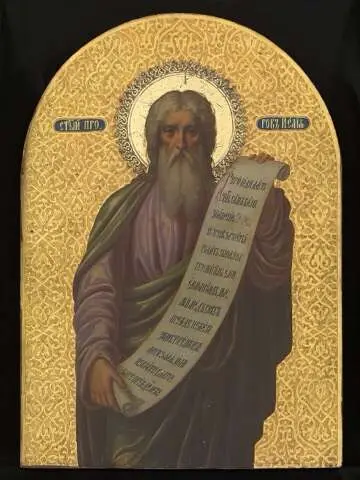 Icon of Isaiah the Prophet