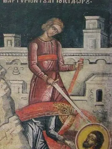 Icon of Isidore of Chios