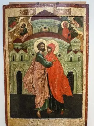 Icon of Joachim and Anne