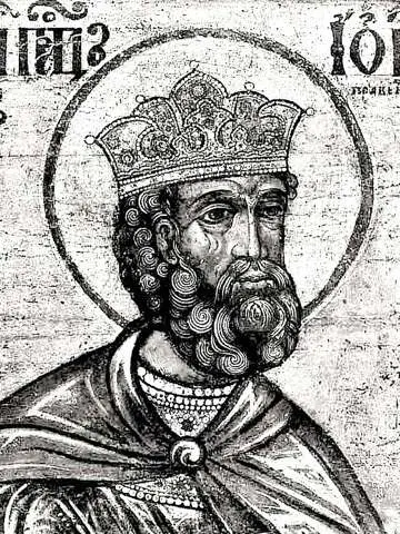 Icon of Job the Long-Suffering