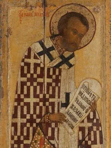 Icon of John Chrysostom (repose)