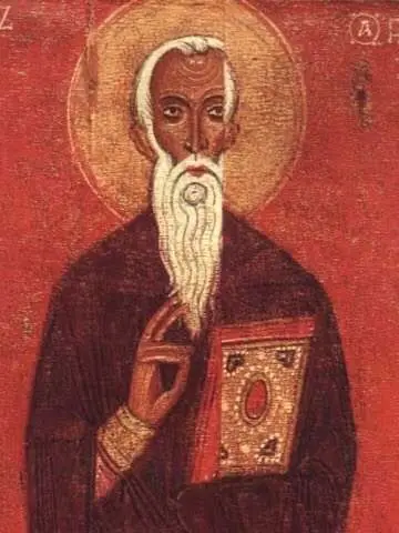 Icon of John Climacus