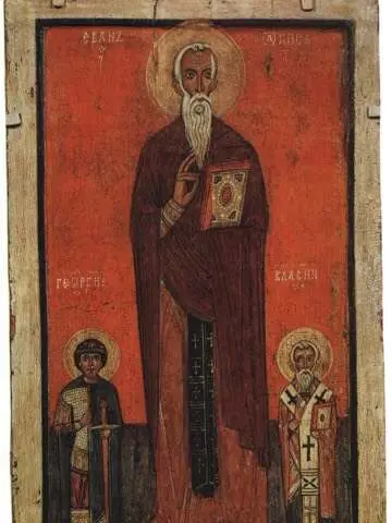 Icon of John of the Ladder