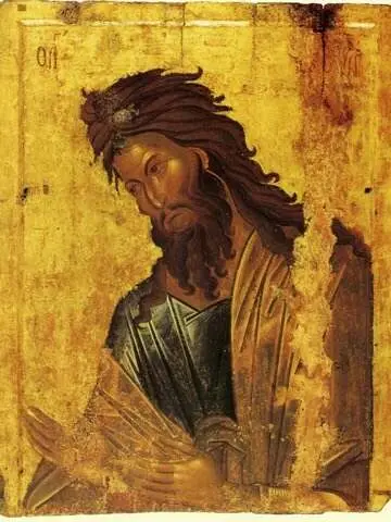Icon of John the Baptist