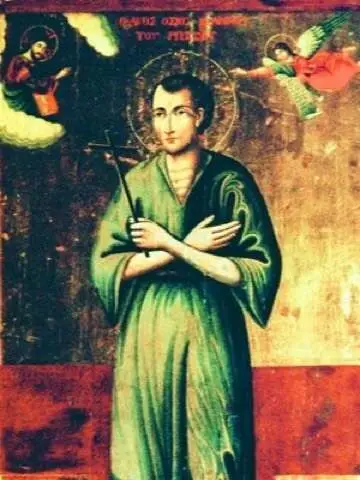Icon of John the Russian